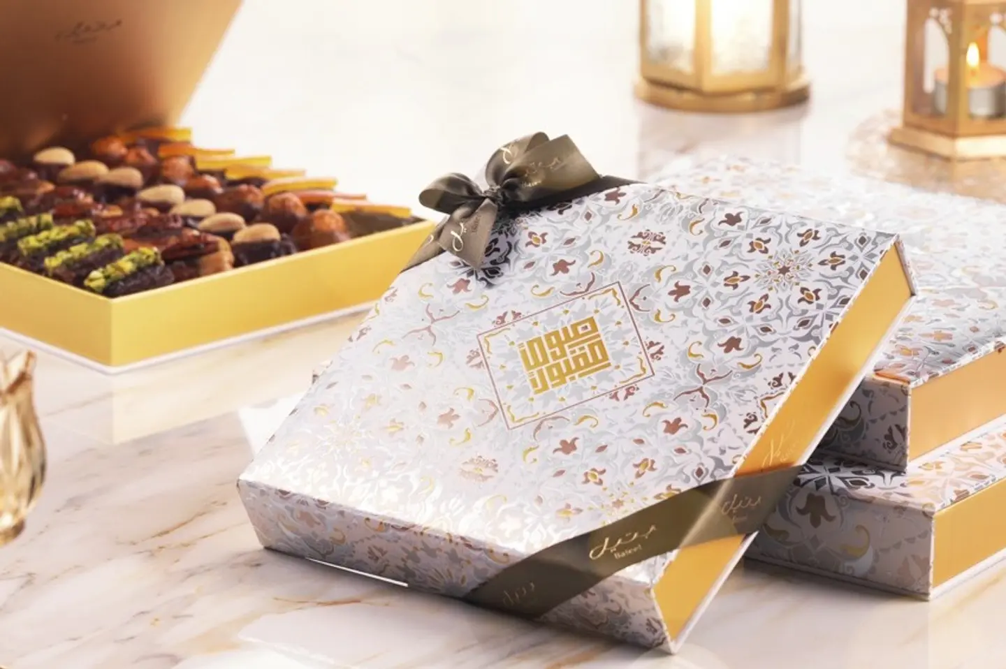 Hiba Ramadan With Filled Dates Gift Set - Medium