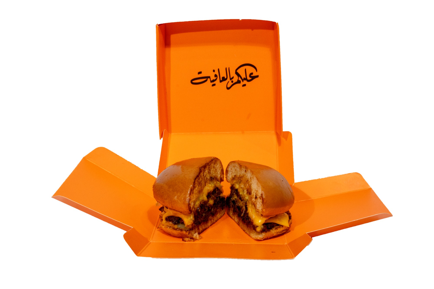 برجر لحم دبل - بدون وجبة