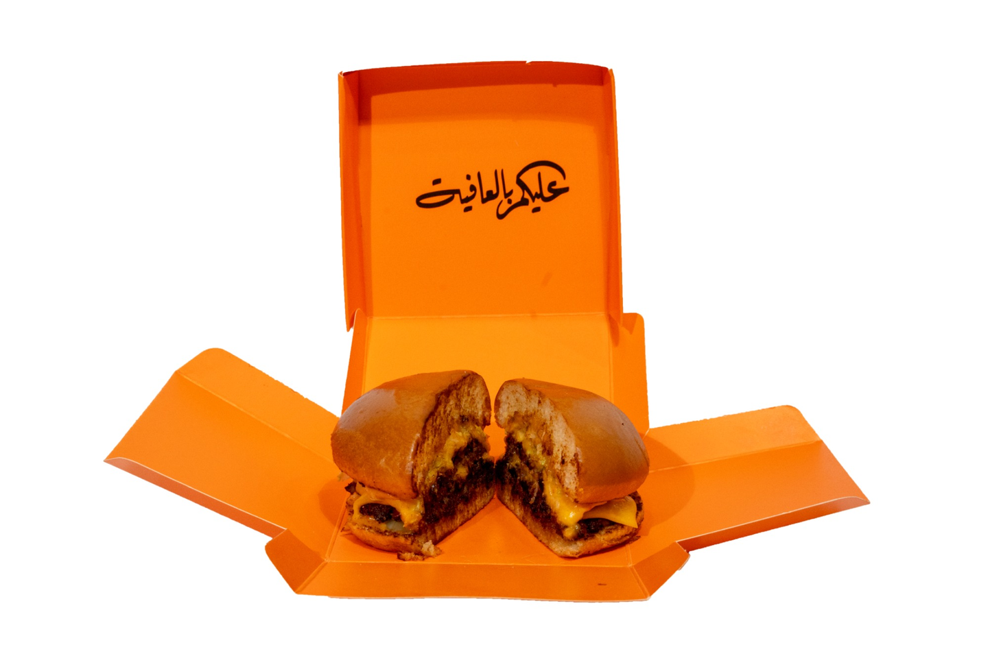 برجر لحم سنقل - بدون وجبة