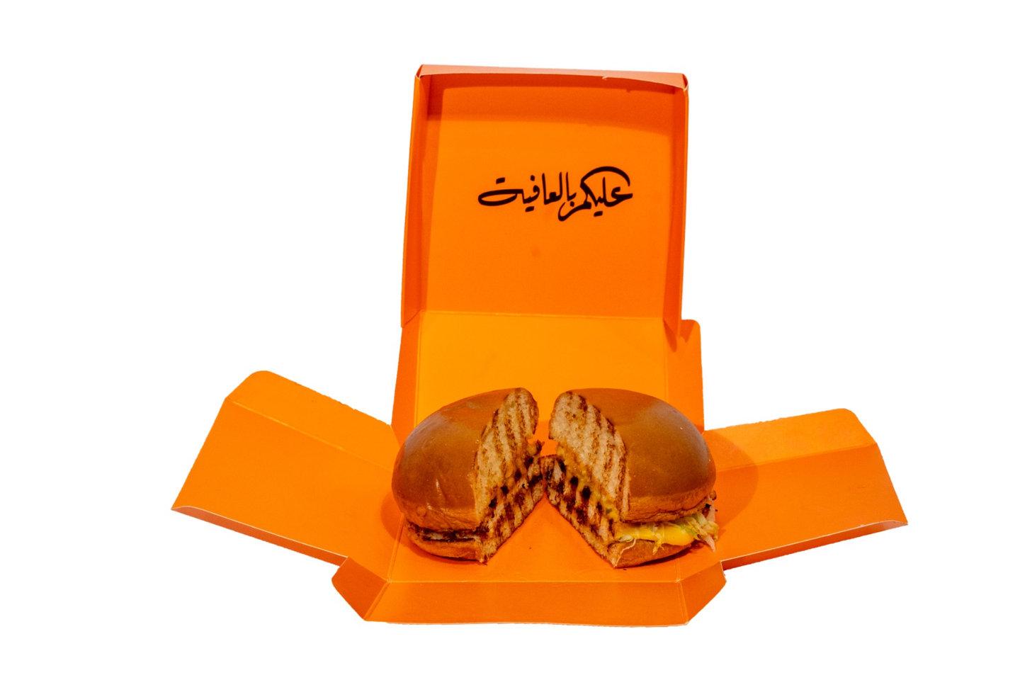 برجر دجاج مشوي - بدون وجبة