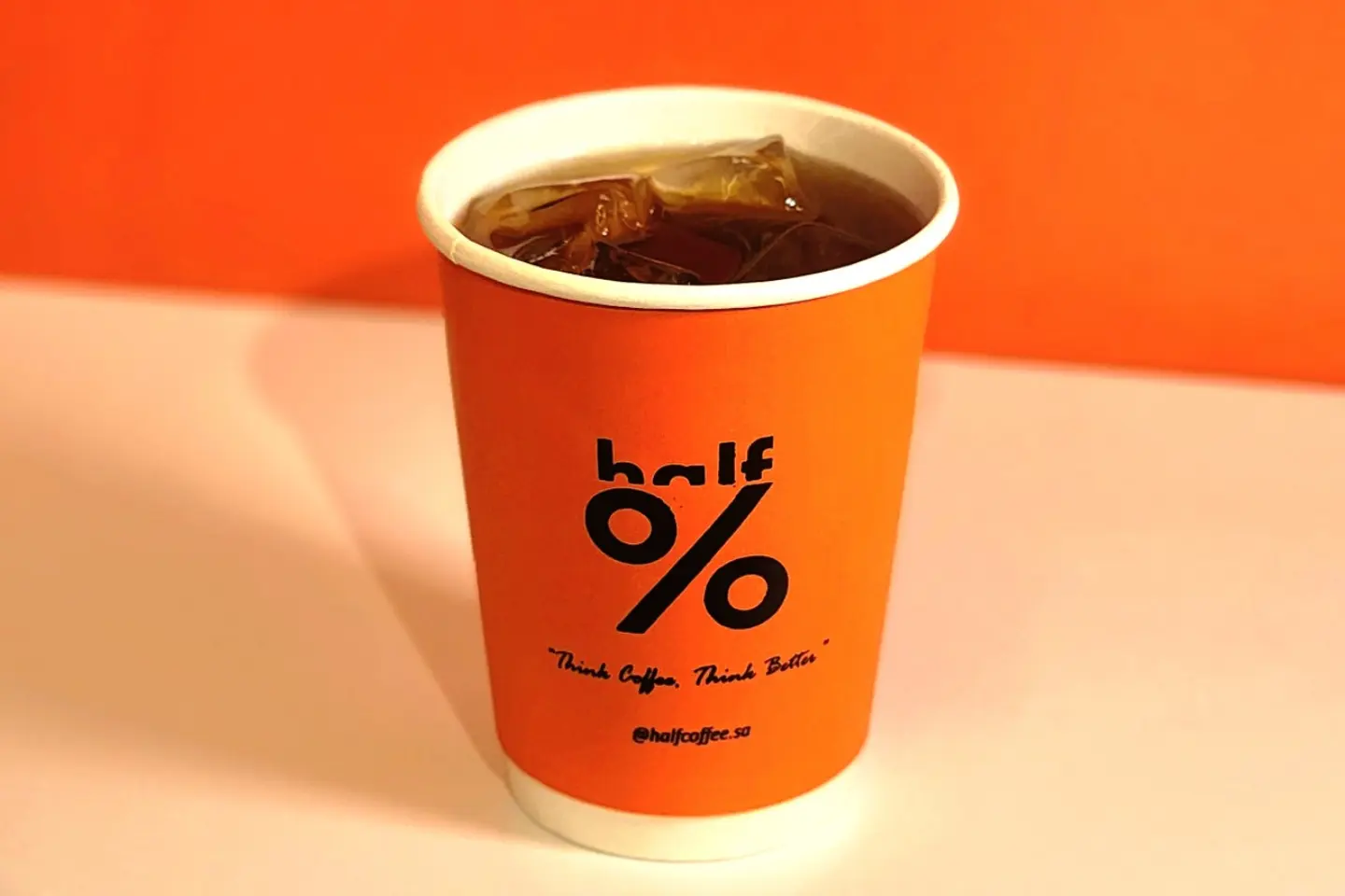 قهوة اليوم - بارد