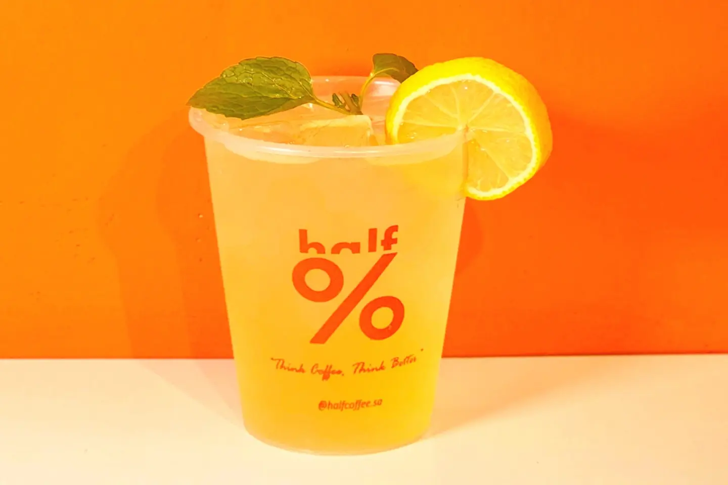 موهيتو - فراوله