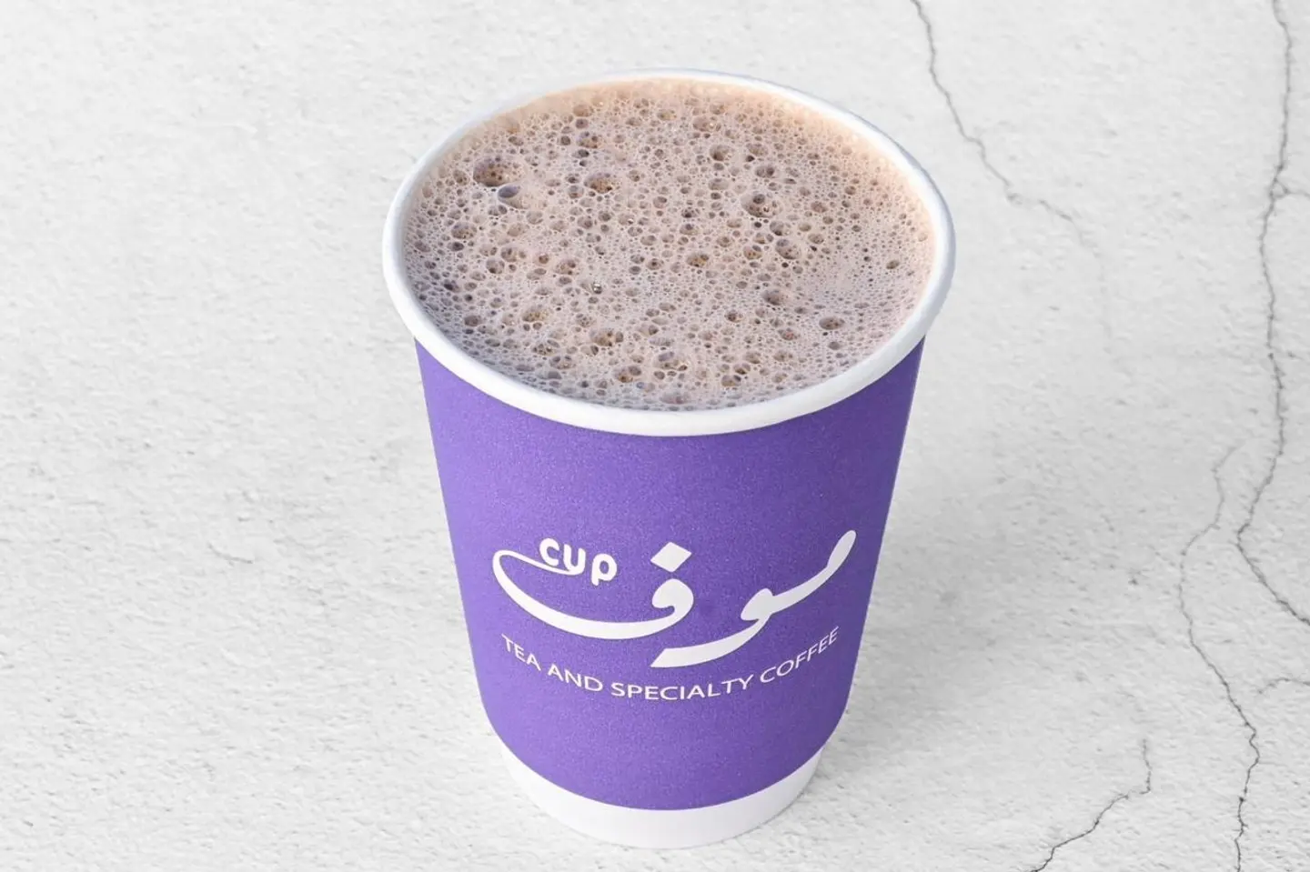 Hot Chocolate - Large