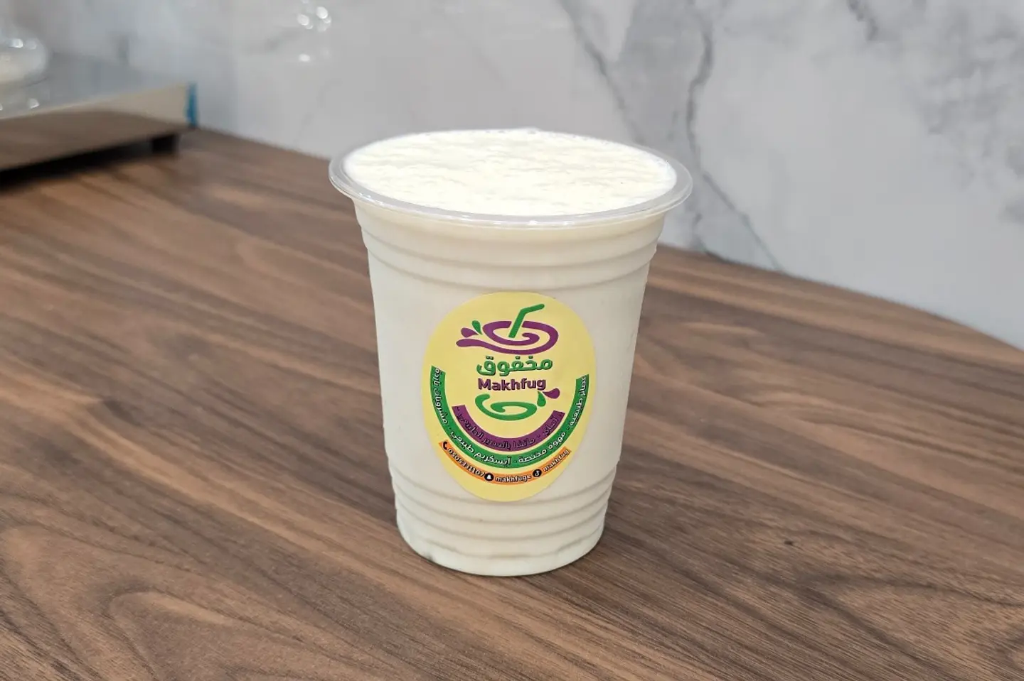 ملكي مخفوق - صغير