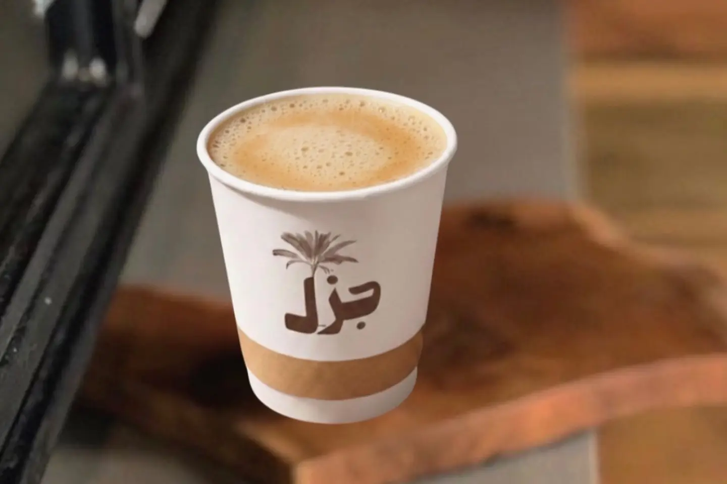 قهوة فرنسي بندق - وسط