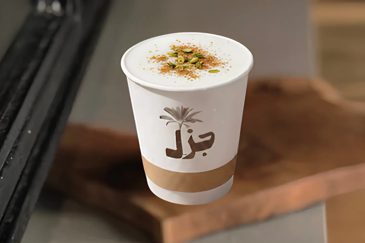 سحلب - وسط