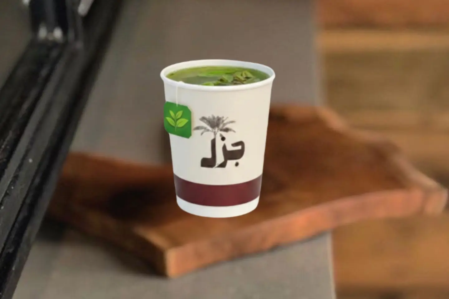 شاي أخضر صيني - وسط