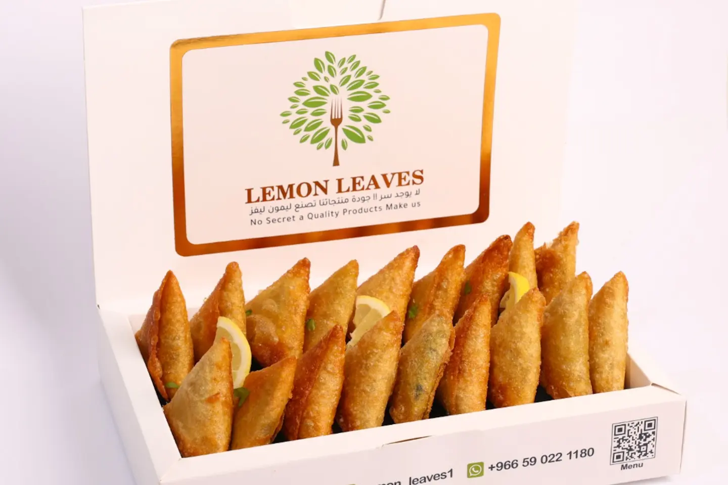 سمبوسة دجاج - سمبوسة دجاج وسط ١٢ قطعة