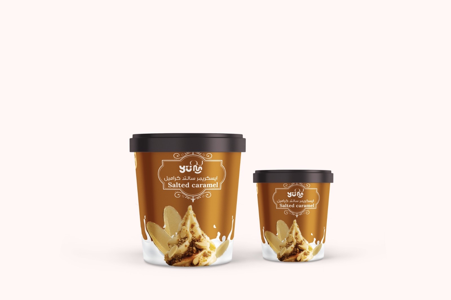 سالتد كراميل ايسكريم - صغير