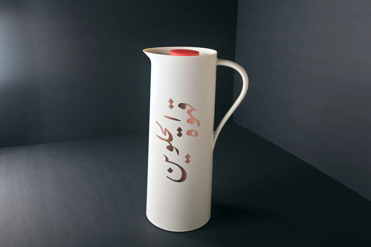 قهوة الحلوين - قهوة سعودي