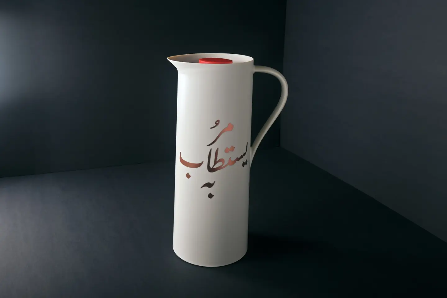 مر يستطاب به - قهوة سعودي