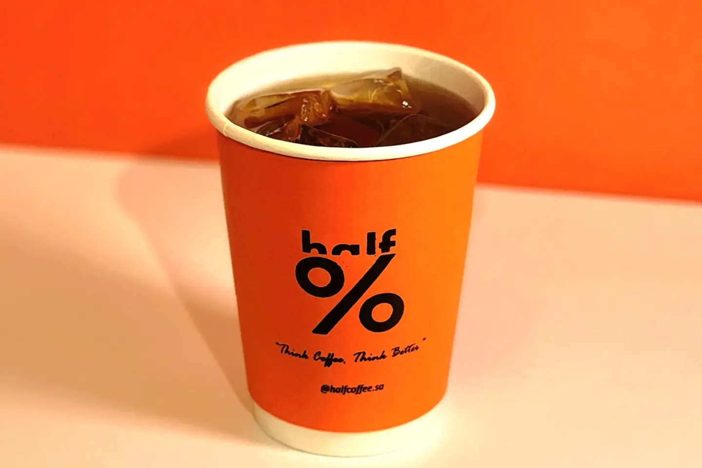 مثلج - أثيوبيا