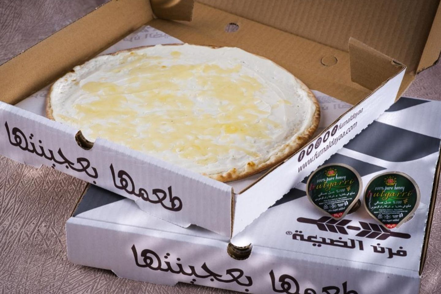 Ash Albulbul - White Dough