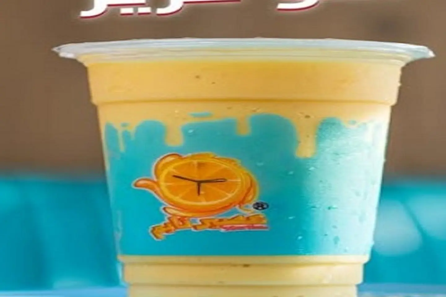 اخو عزيزز - كبير