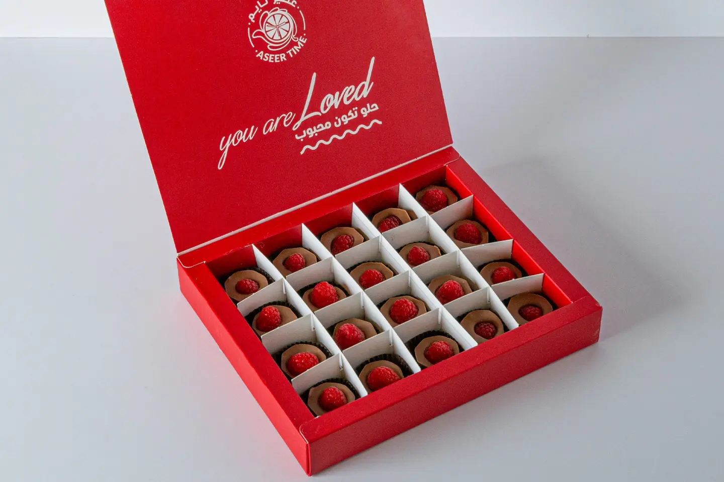 شوكلت توت - خمس حبة