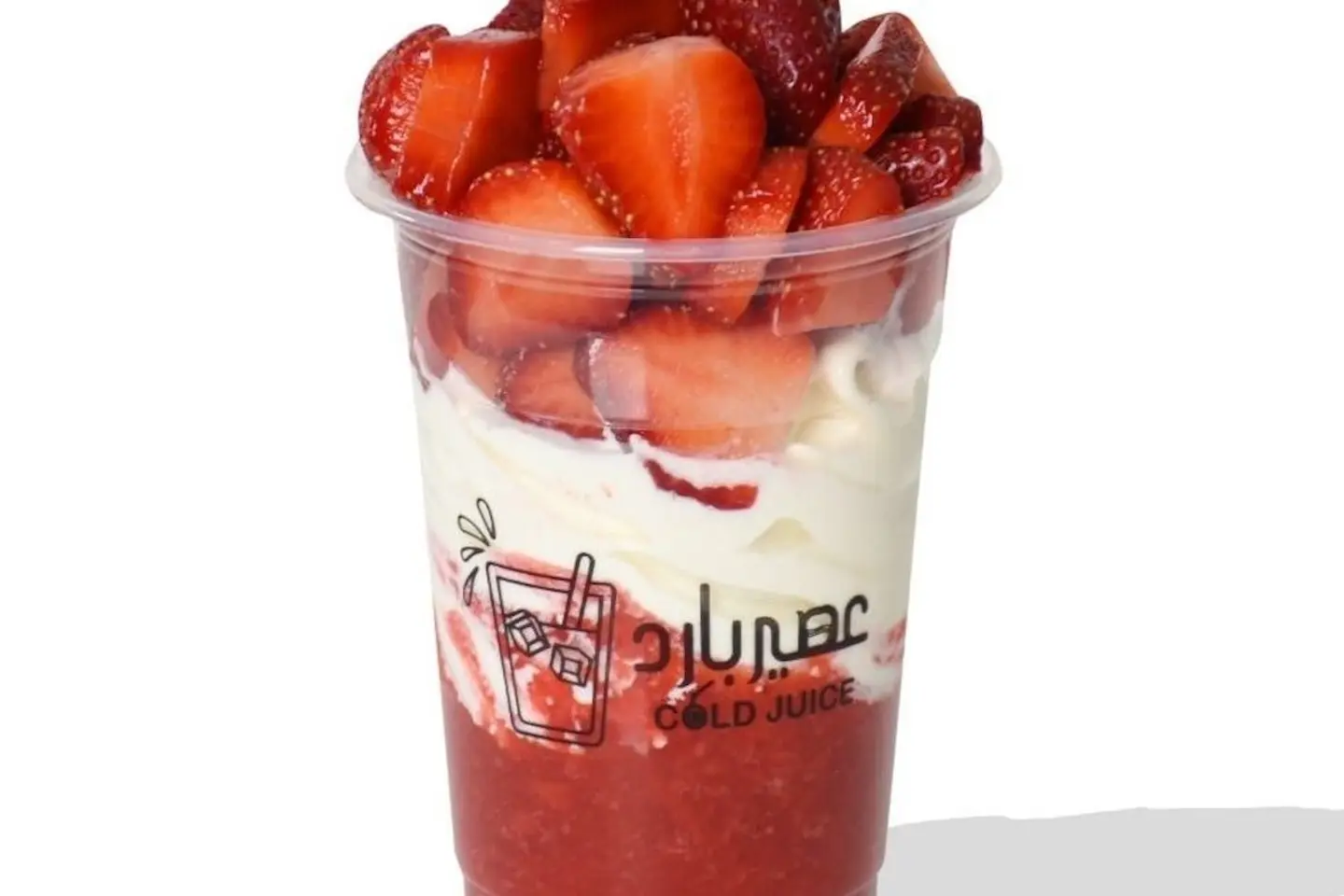 فــراولينـــو - وسط