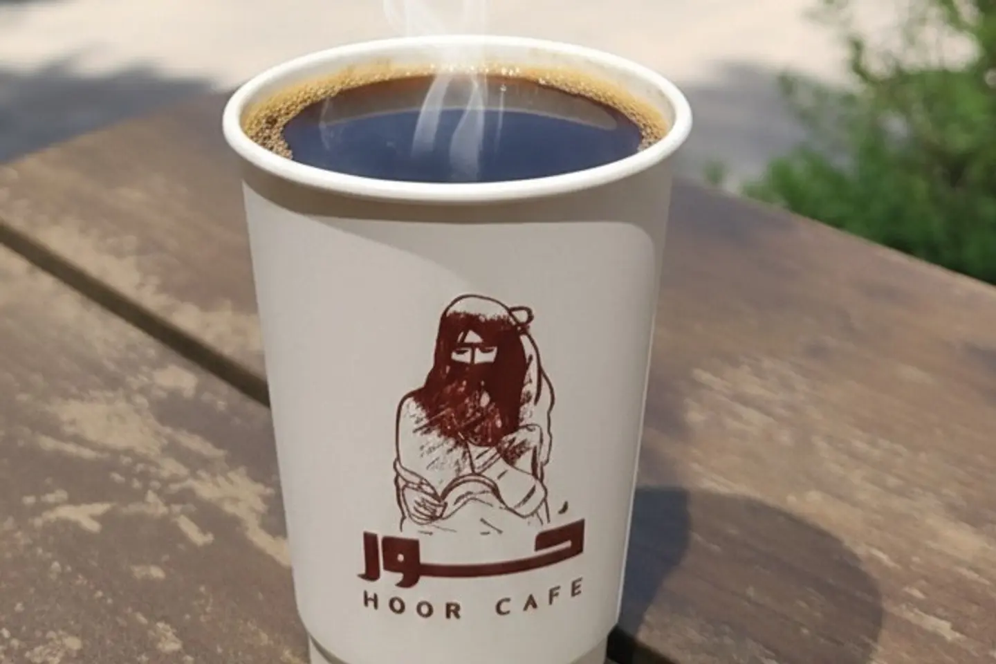 قهوه اليوم - صغير