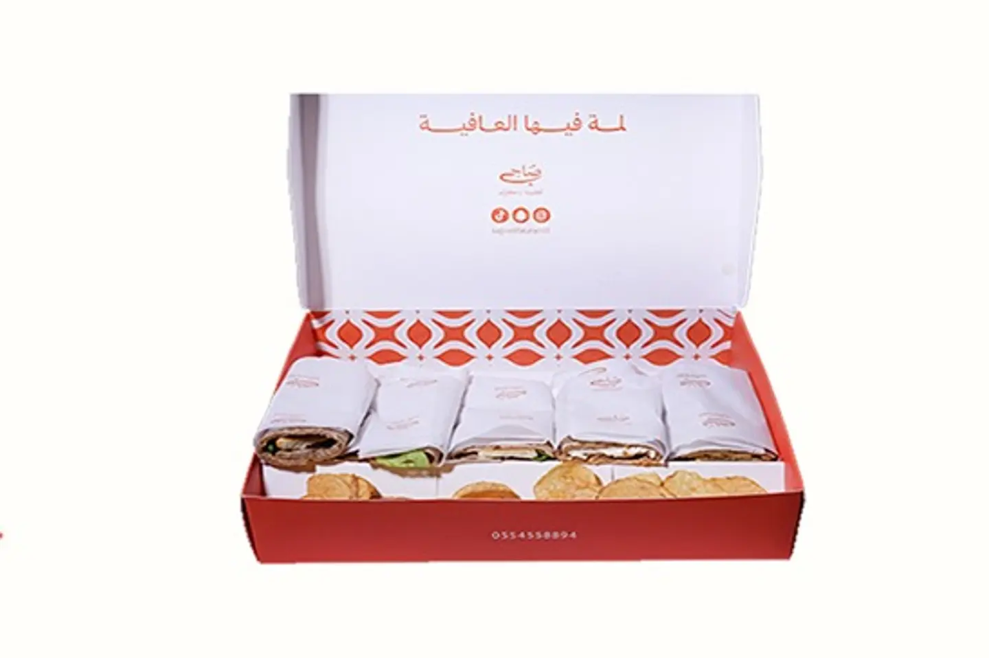 لمة صاجي - صغير