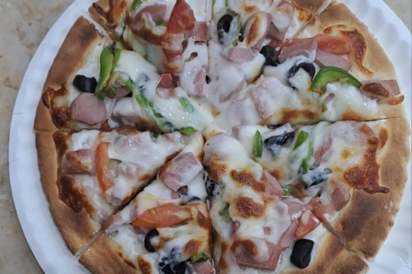 Vegetable Pizza - Small