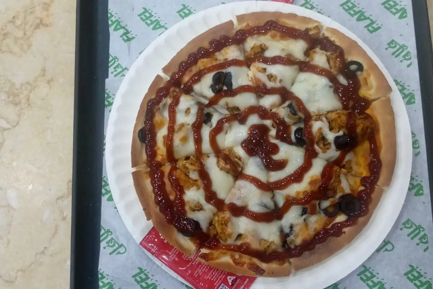 تشيكن باربيكيو - صغير