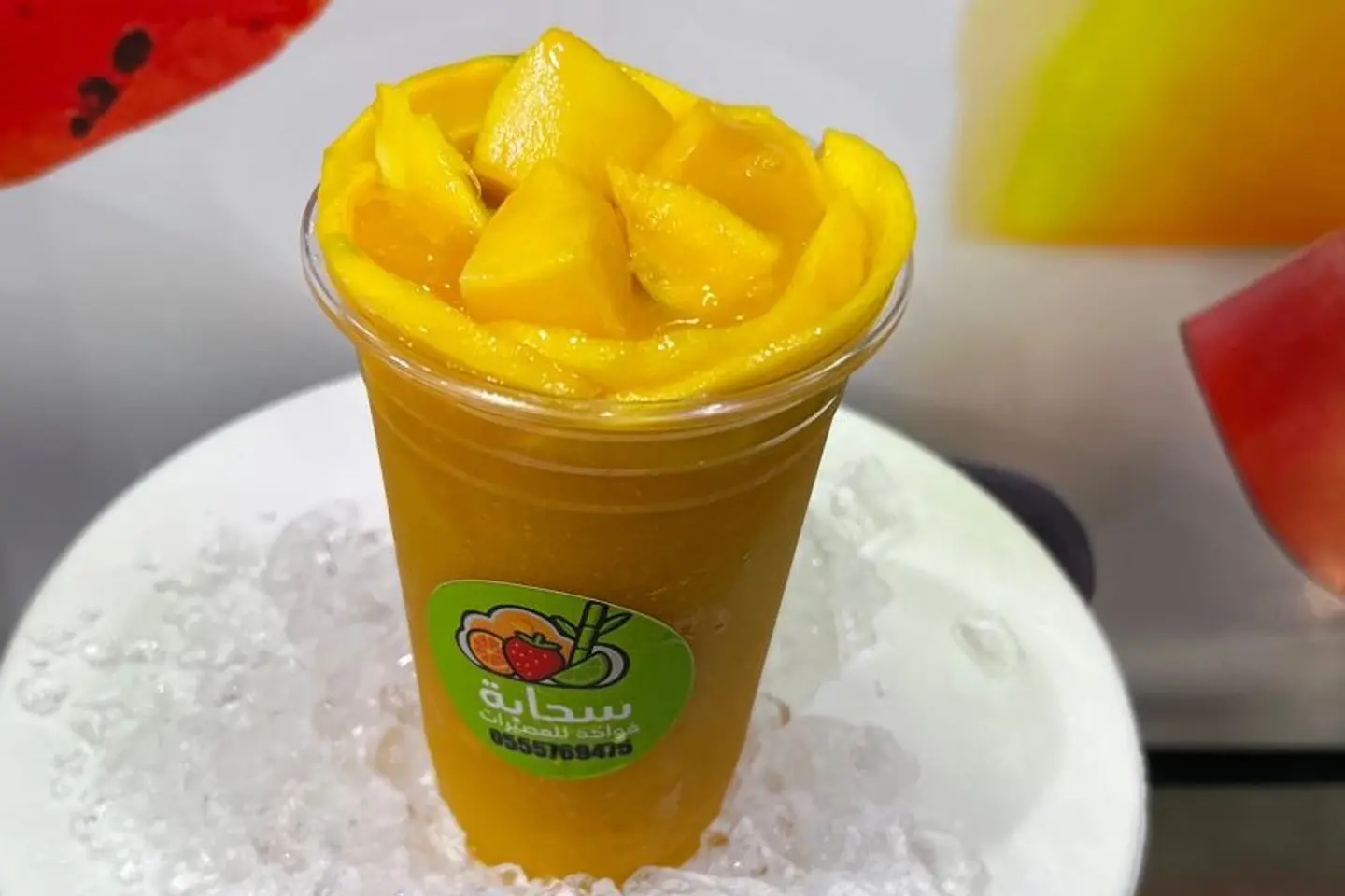 Mango Tree - Medium