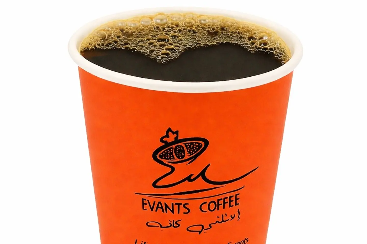 Hot Coffee Of The Day - Large