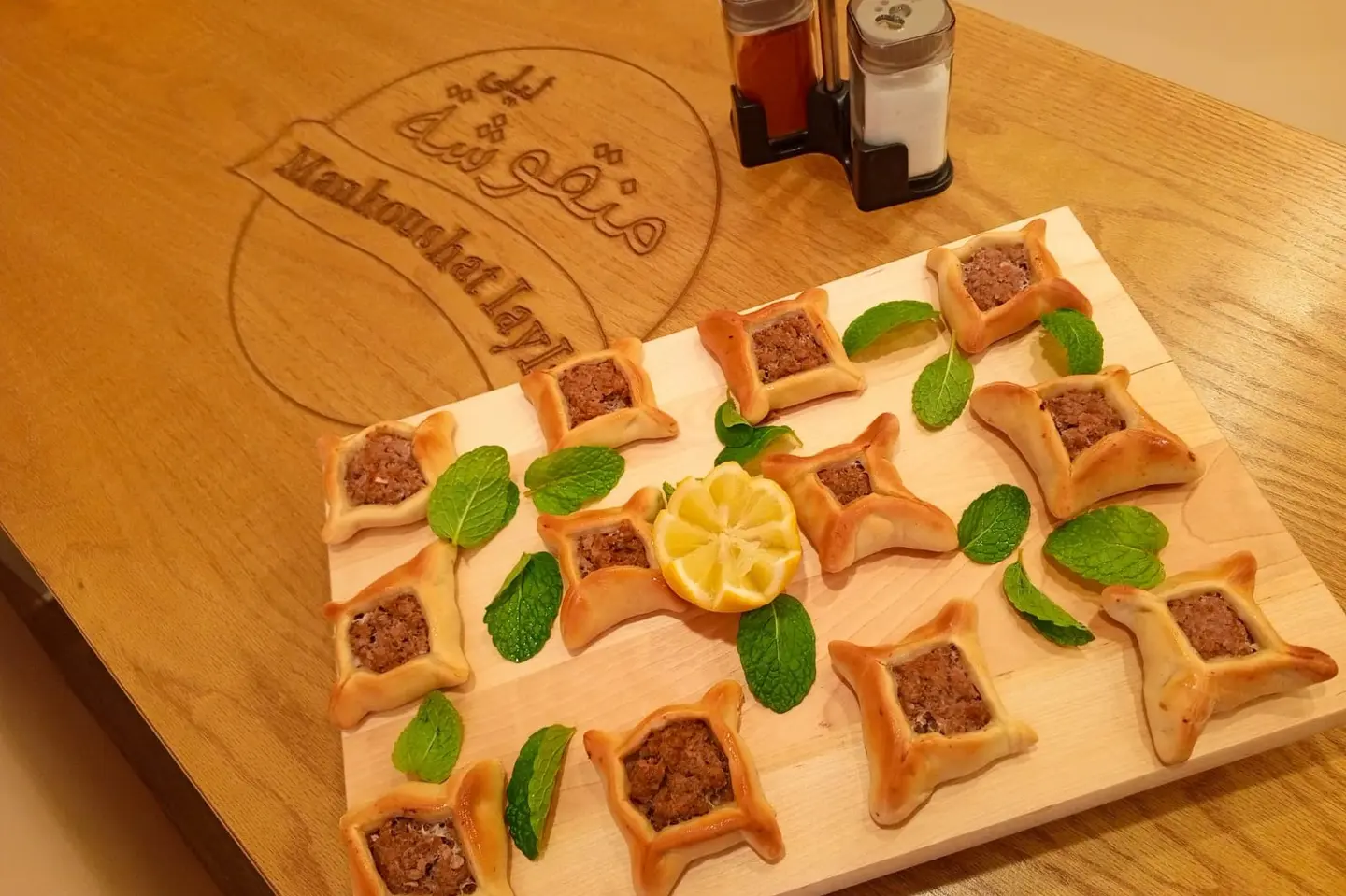 صفيحه بعلبكيه - ١٠٠٠ جرام