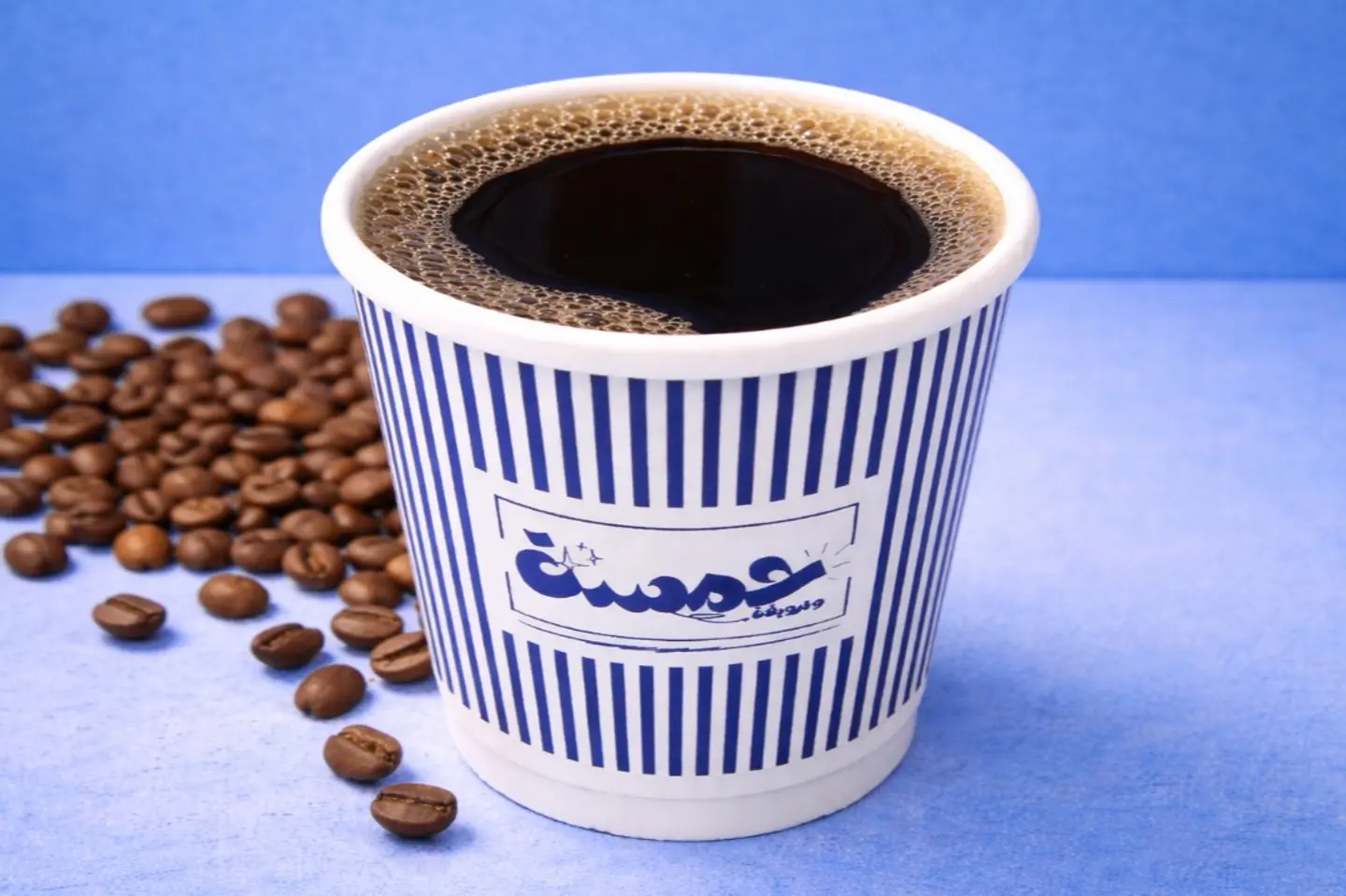 قهوه اليوم - صغير