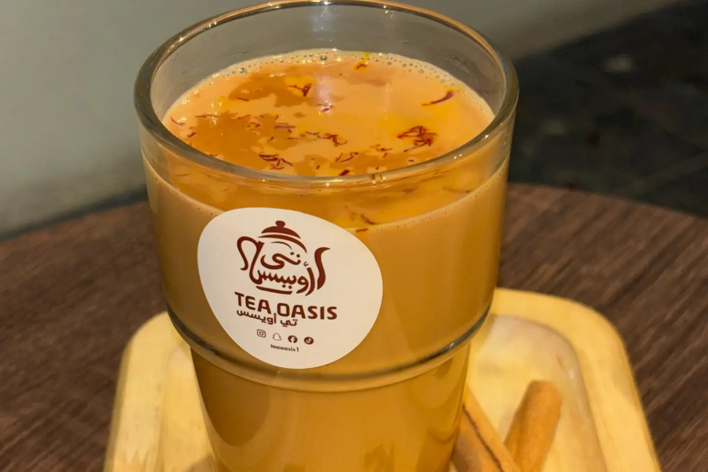 Karak Oasis - Regular