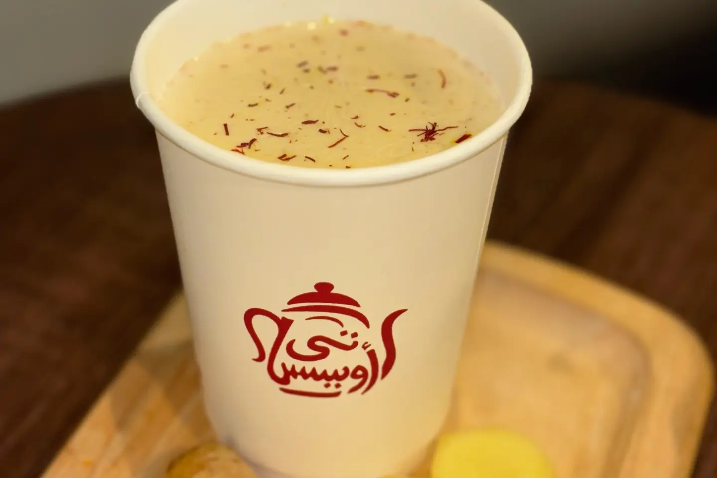 Saffron With Ginger And Milk - Regular