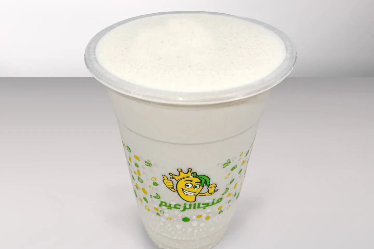 سوبيا بيضاء مصرية - كاس وسط