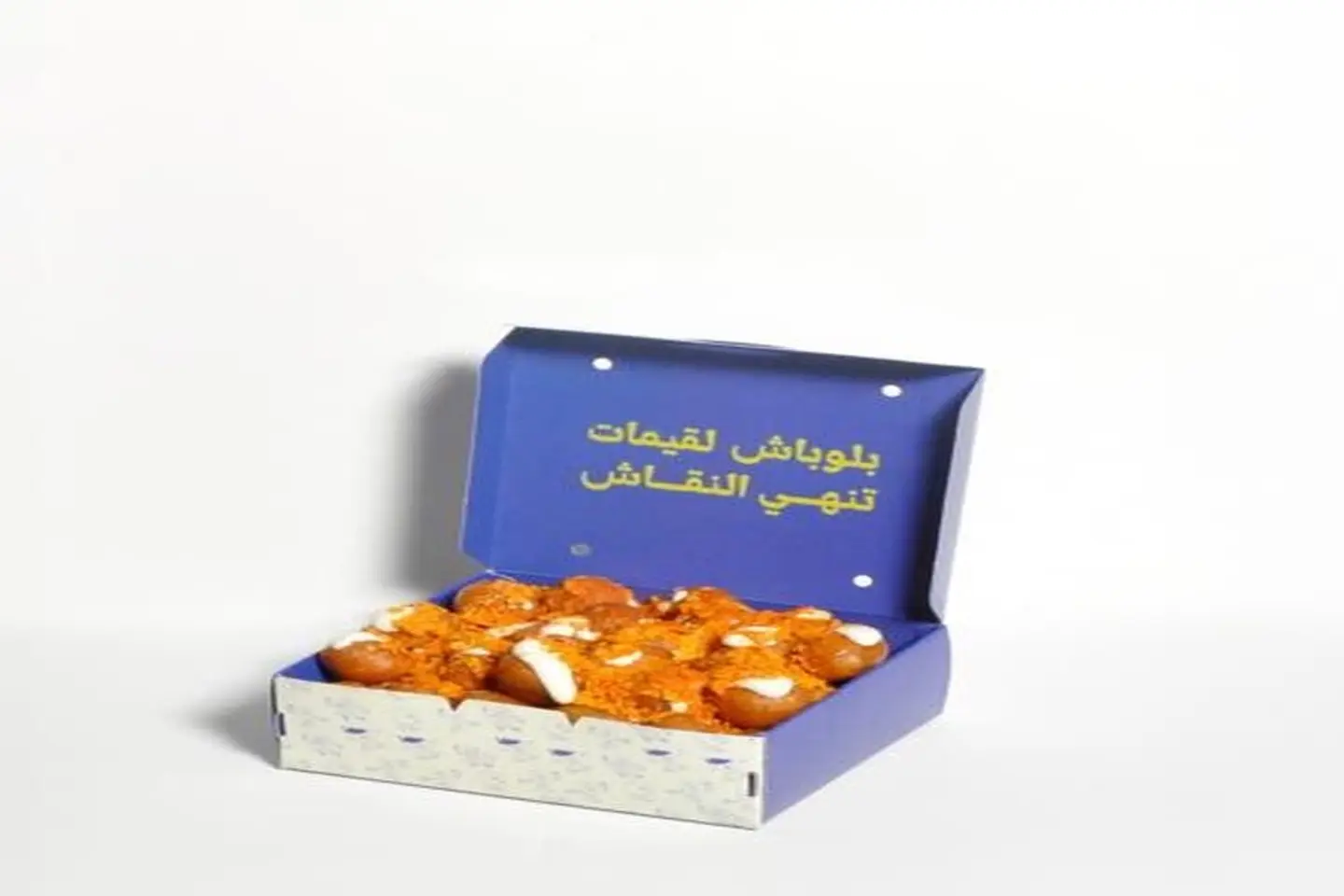 Luqaimat With Spicy Sauce Stuffed With Cheese - Large