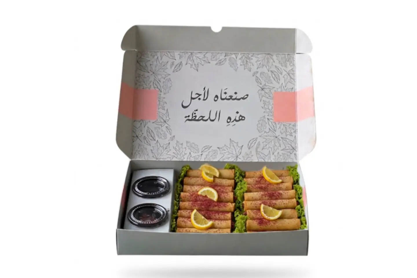 سبرنغ رول - كبير