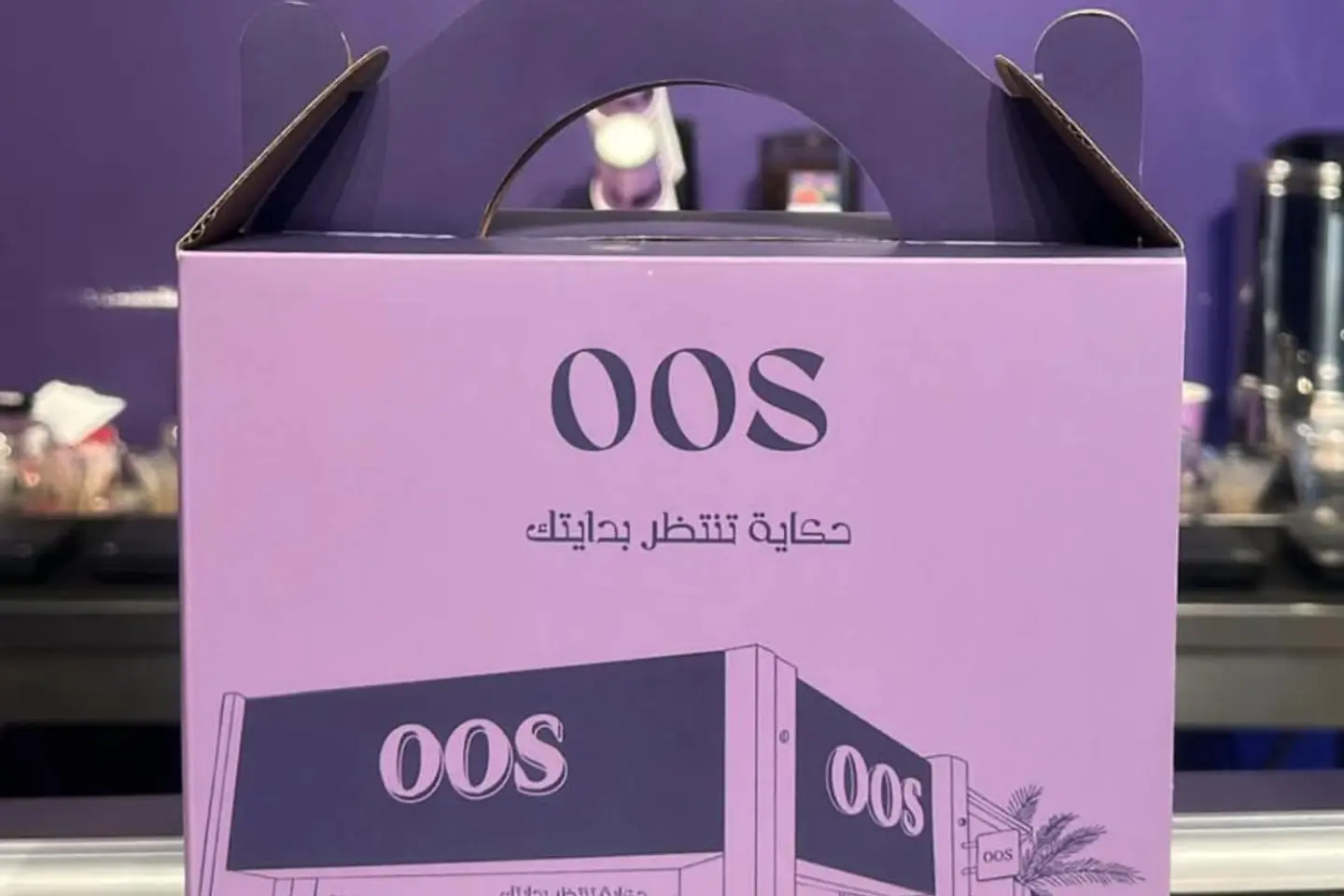 بوكس كركدية - واحد ونصف لتر