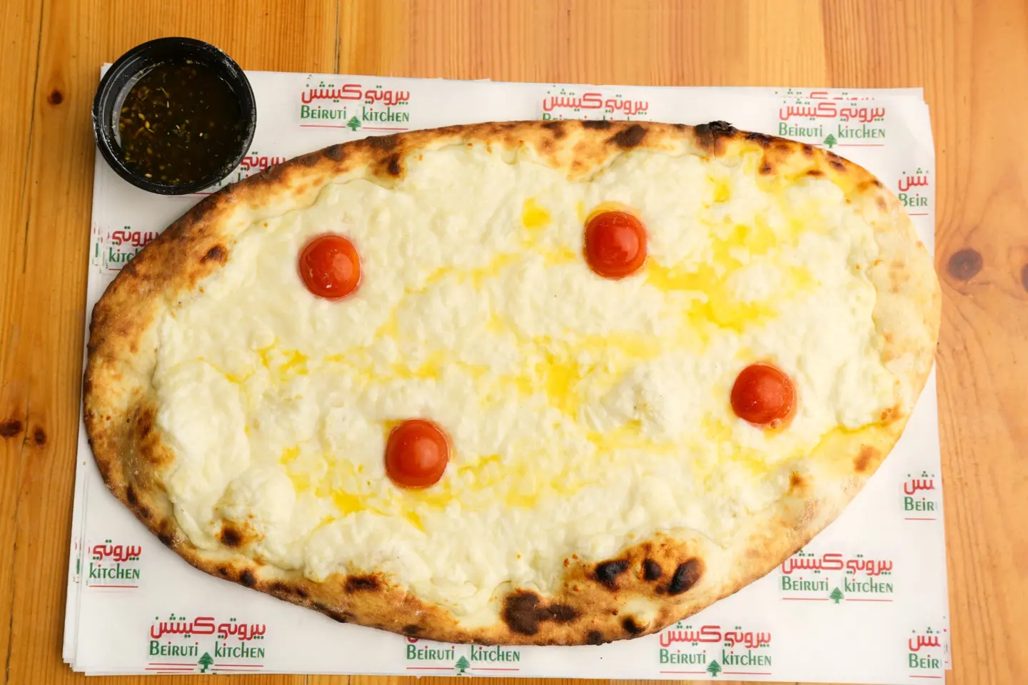 Beiruti Cheese - Large