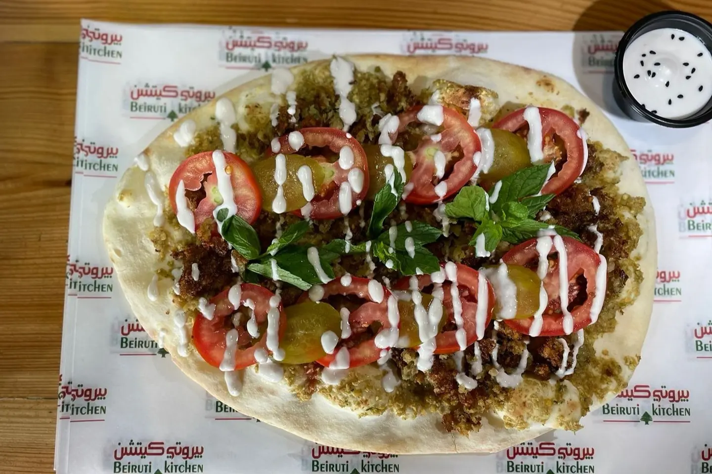 Falafel - Large