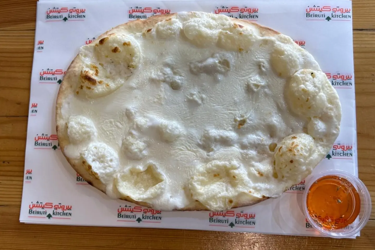 Melted Cheese - Large