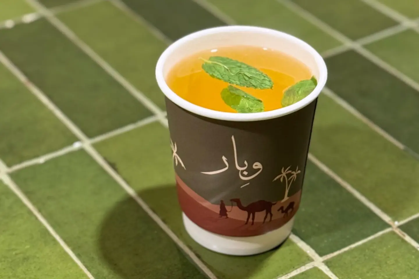 Mint Cup. - Small