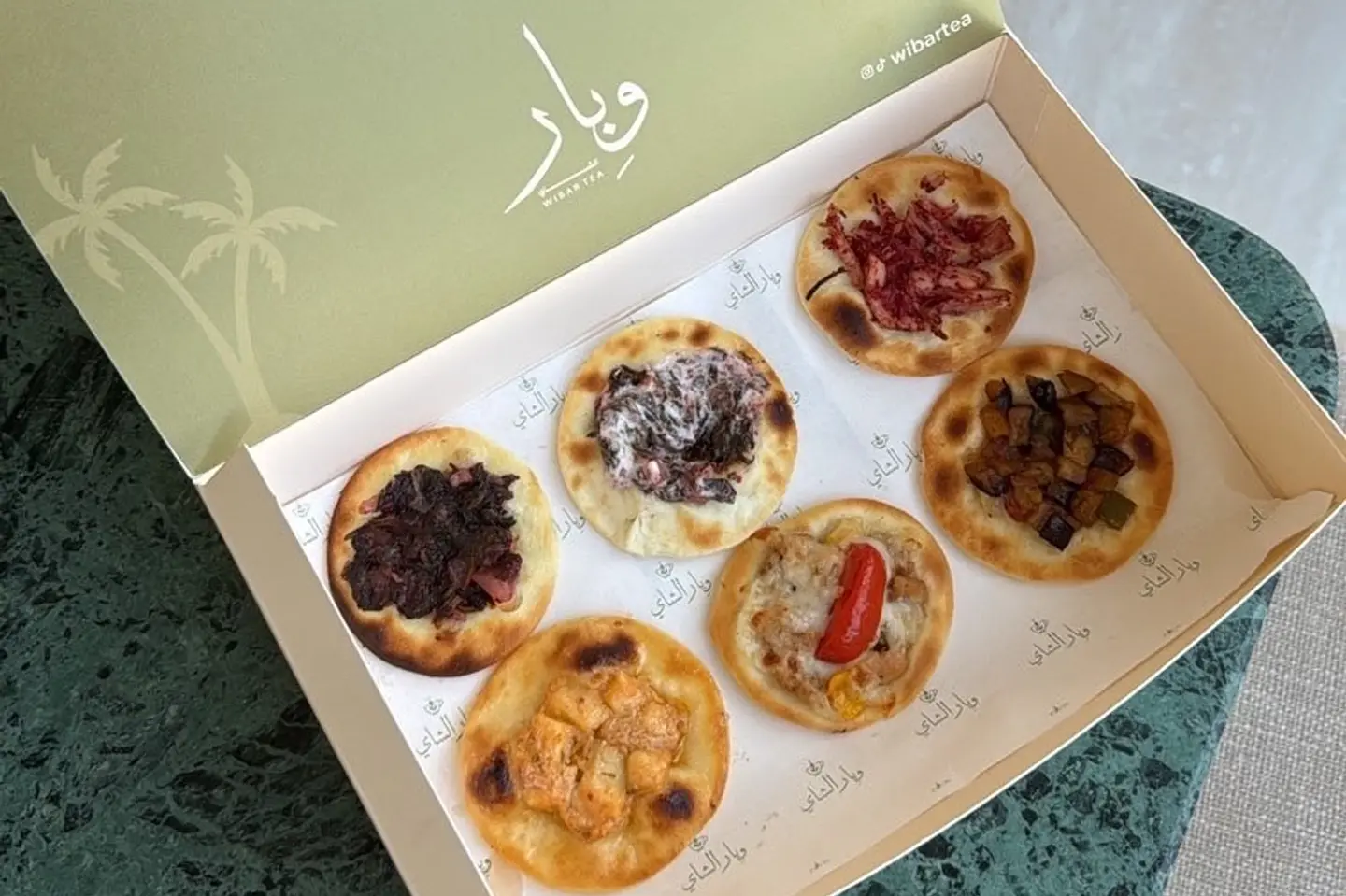 Mini Manakish. - Small