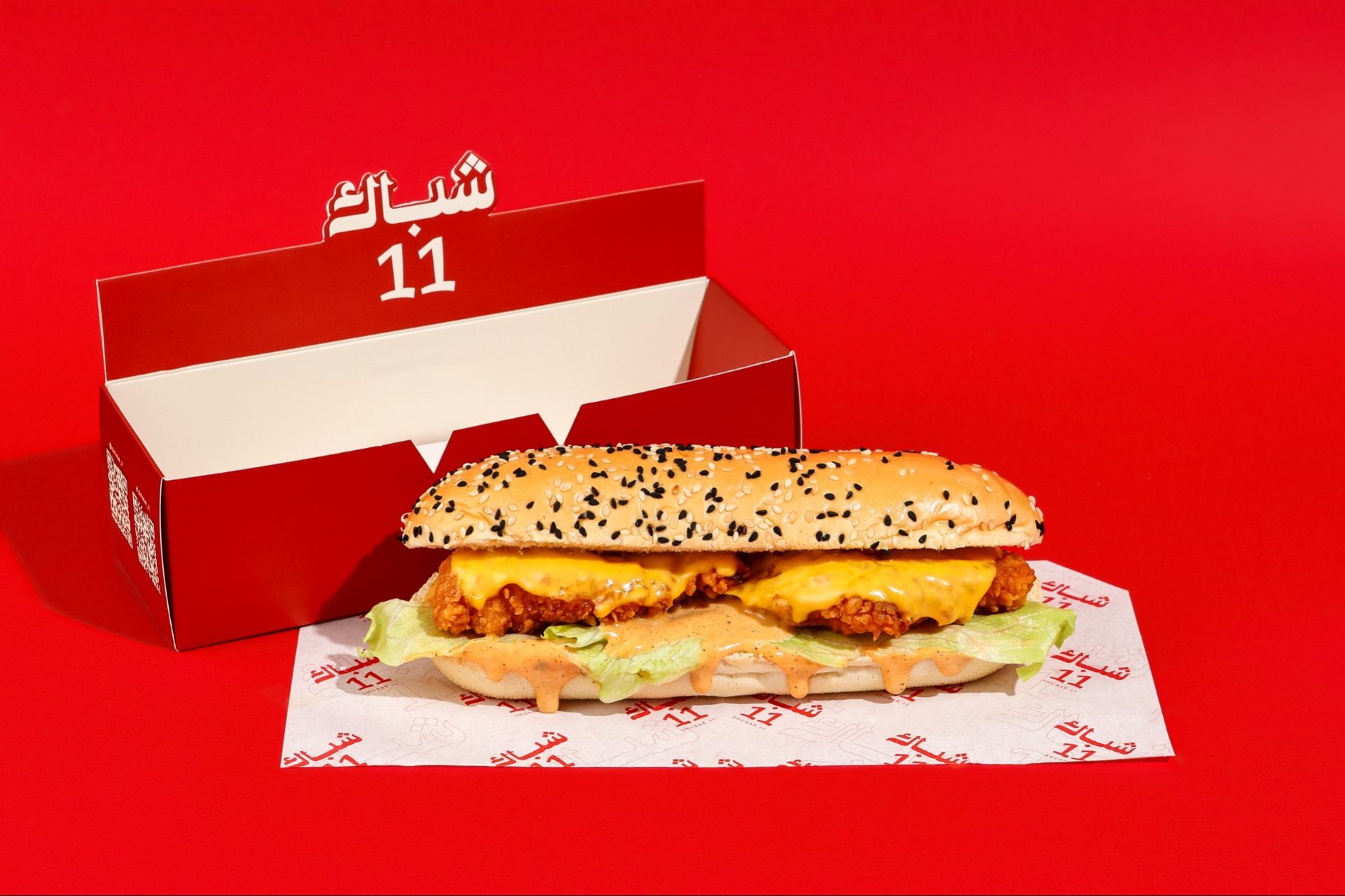 دجاج ستربس - بارد