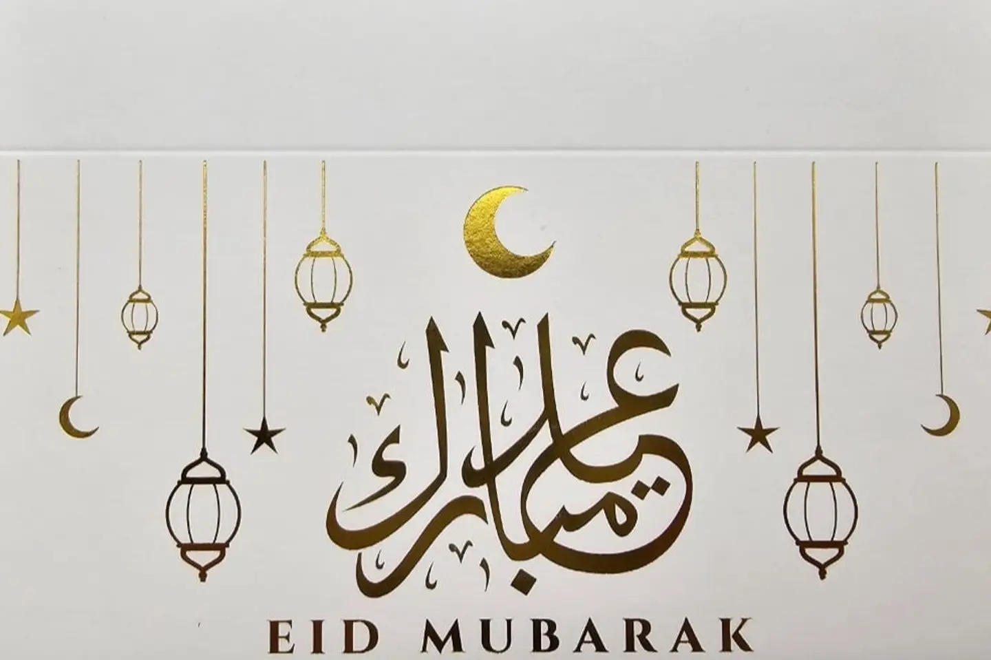 Eid Greeting Envelope 0271 - White