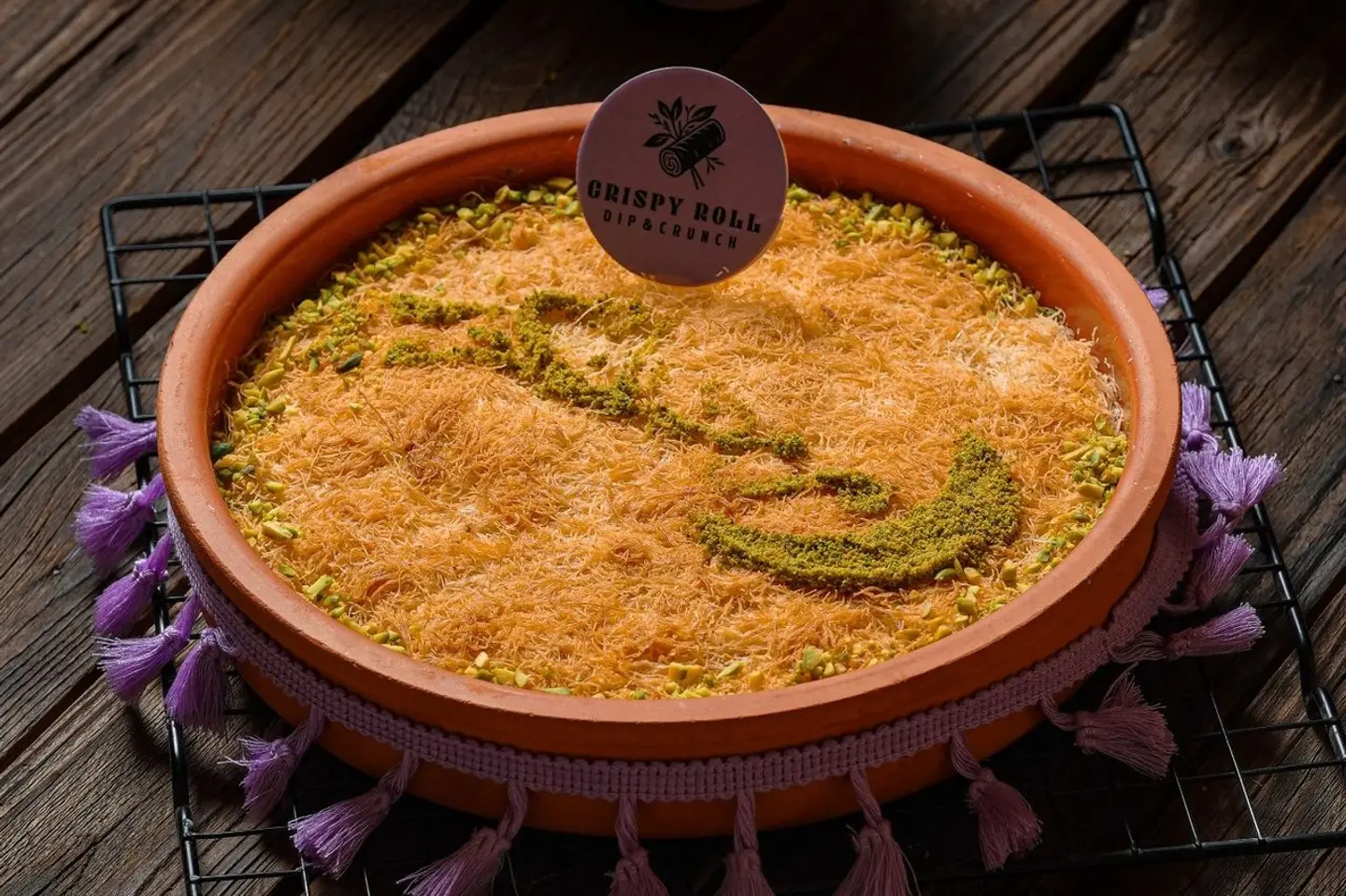 Kunafa With Cream - Large