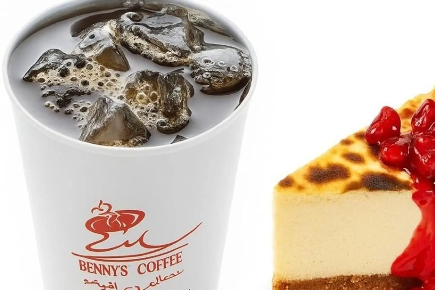 Madrid Cheesecake And Drip Coffee - Cold