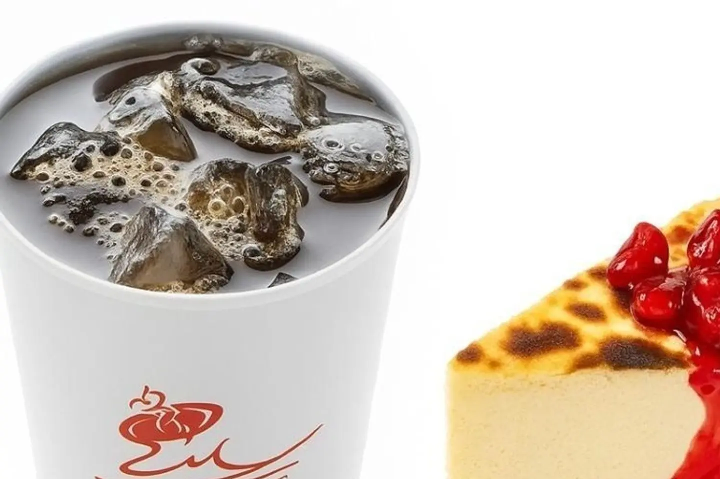 Madrid Cheesecake And Coffee Of The Day - Ho