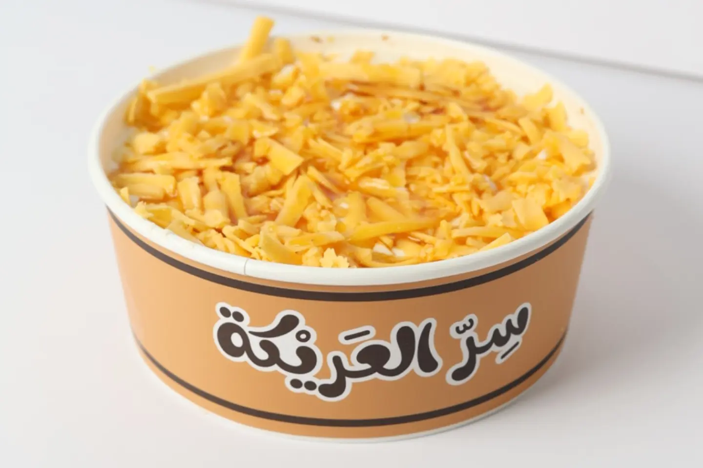 عريكة قشطة عسل جبن - صغير