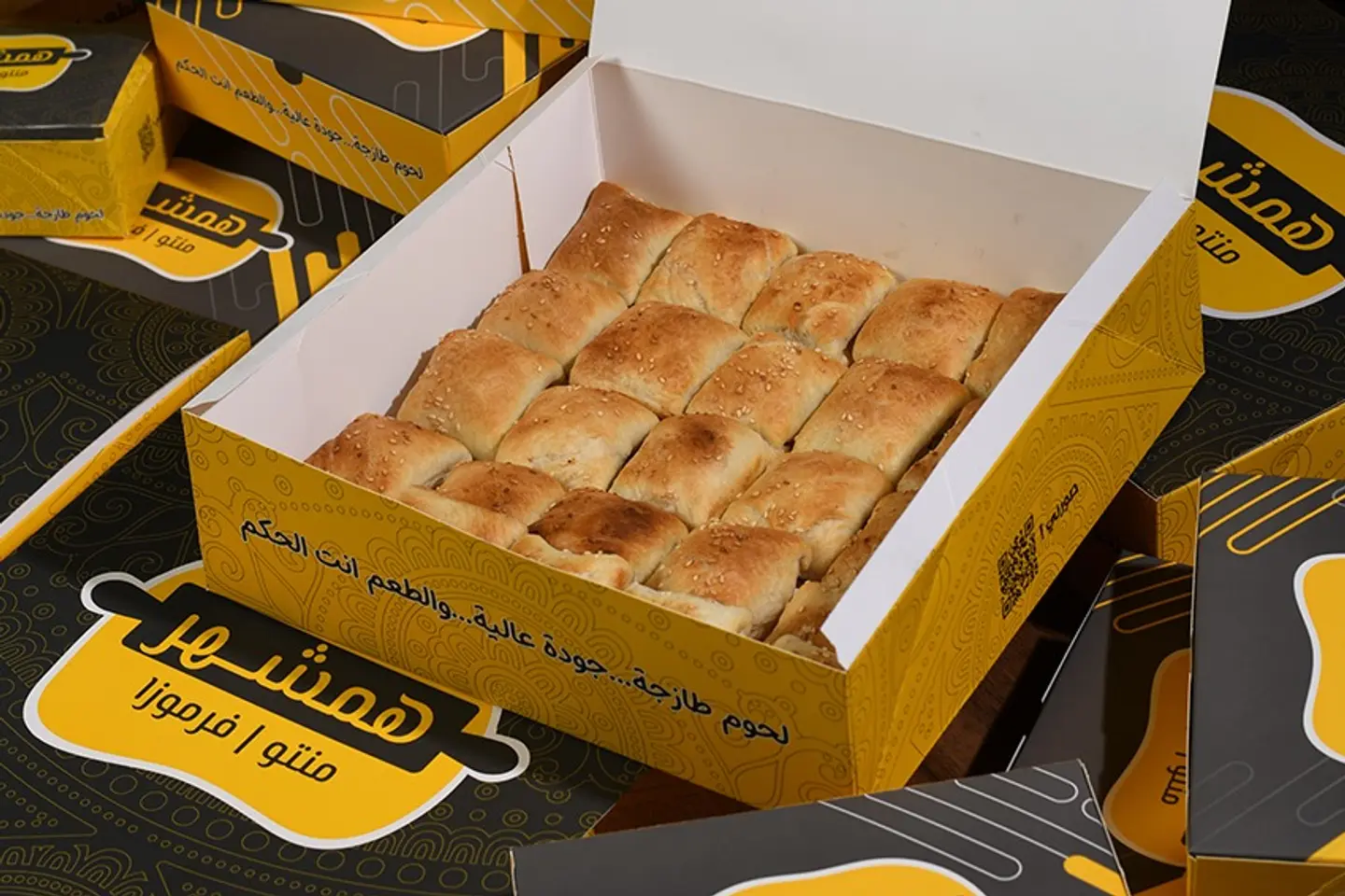 فرموزا اللحم - عشرة قطع