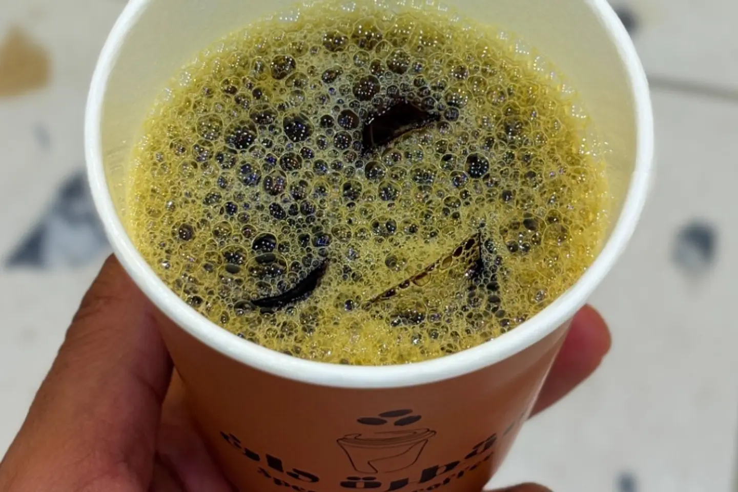 قهوة اليوم - صغير