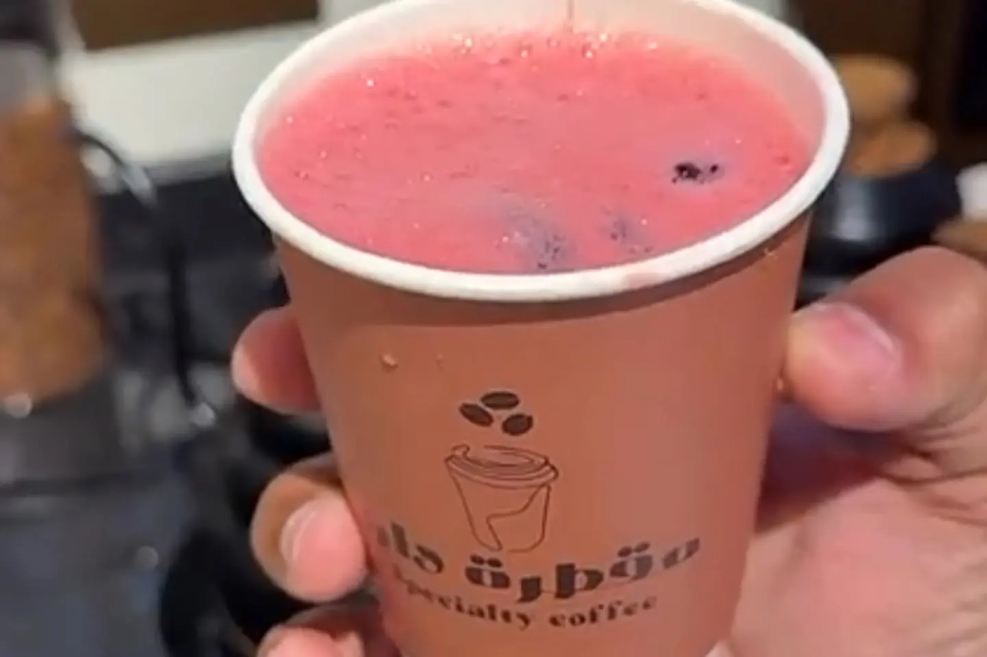 كركديه - صغير