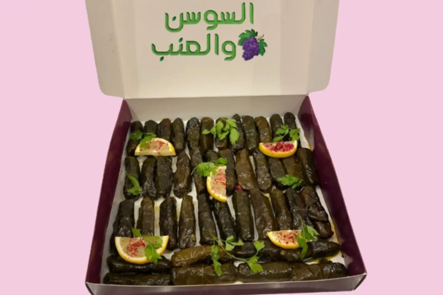 Grape Leaves Lemon - 20 Pieces