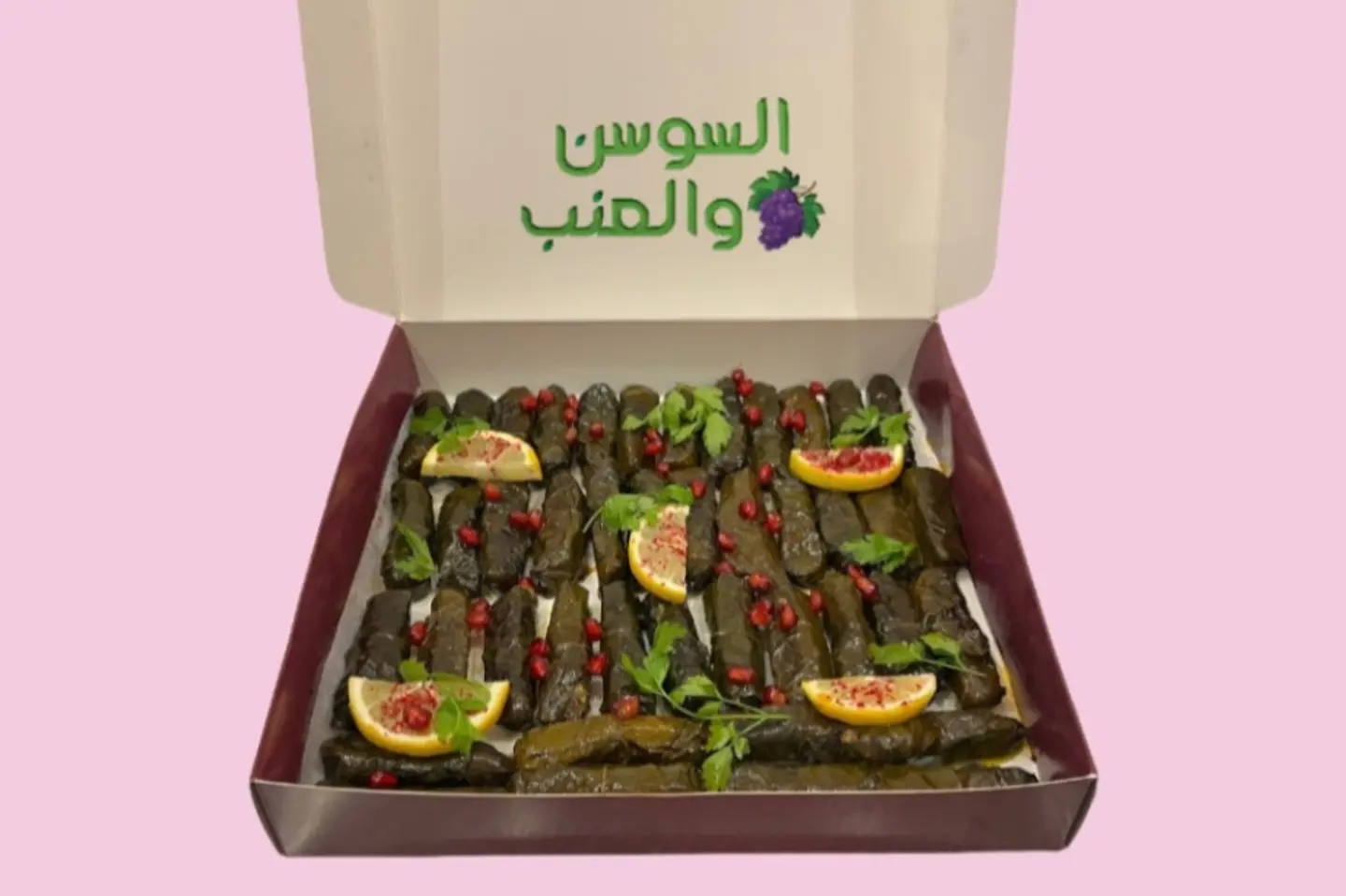Grape Leaves Roman - 20 Pieces